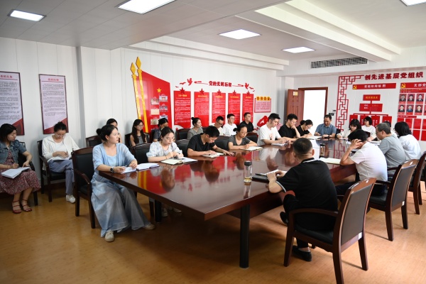 以学砺剑，青春当燃——公诉人业务竞赛专题培训班动员会