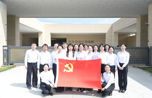 【绿润检心】寻访千年“金道锡行” 汲取奋进精神力量